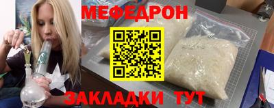 шишки Кимры