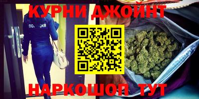 амфетамин Кандалакша