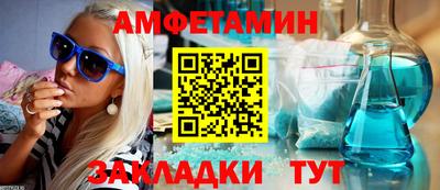 МДПВ Кинель