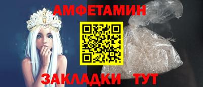 МДПВ Кинель