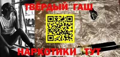 шишки Кимры