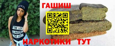 винт Кингисепп